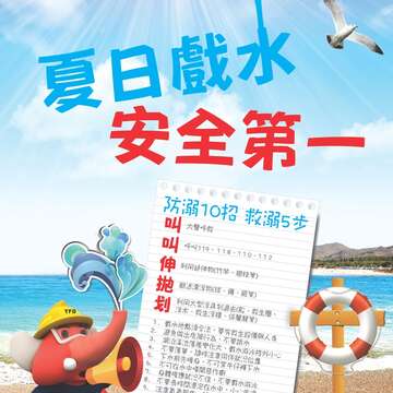 534_封底_2