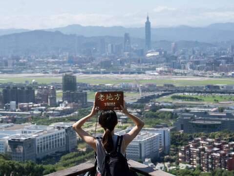 臺北大縱走第五段-老地方觀機平台(圖片來源：臺北市政府工務局大地工程處)
