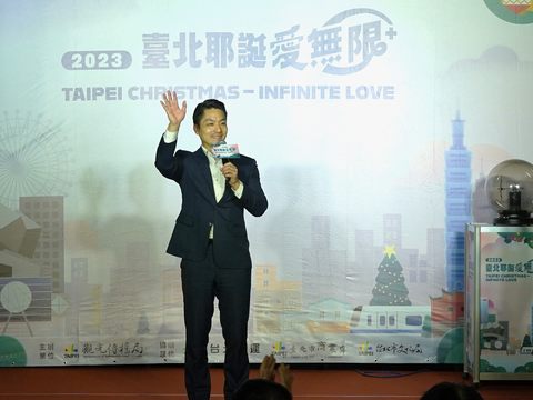 蔣萬安市長歡迎大家一起來參與2023臺北耶誕愛無限系列活動(圖片來源：臺北市政府觀光傳播局)
