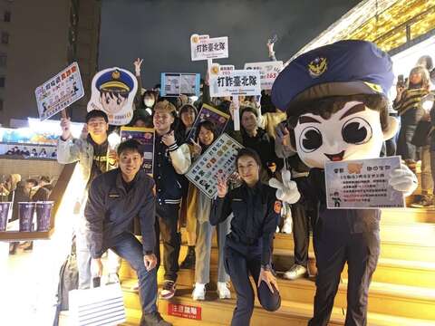 打詐臺北隊(圖片來源：臺北市政府警察局犯罪預防科)