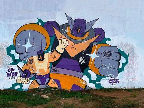 Seven dedicated graffiti walls are now open for creating graffiti works.
