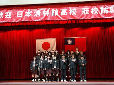 日本清林館高校合唱表演(圖片來源：臺北市政府教育局)