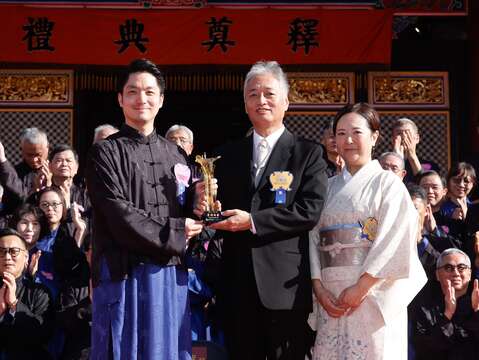 Confucius's 2573rd Shidian Birthday Ceremony