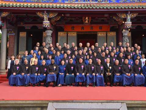 Confucius's 2573rd Shidian Birthday Ceremony