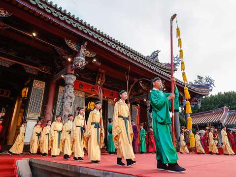 Confucius's 2573rd Shidian Birthday Ceremony