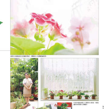 臺北畫刊22-21.jpg