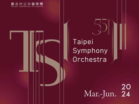TSO_24上半樂季_主視覺(圖片來源:臺北市立交響樂團)