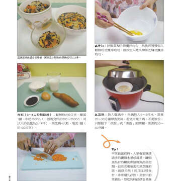 臺北畫刊22-78.jpg