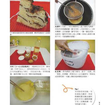 臺北畫刊22-79.jpg