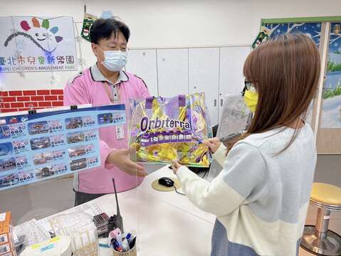 兒童新樂園9週年慶祝活動(圖片來源:臺北大眾捷運股份有限公司)