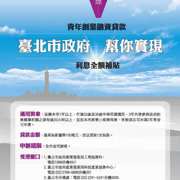 臺北畫刊22-83.jpg