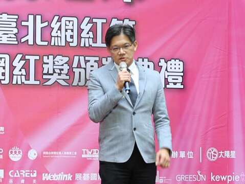 臺北市政府游適銘副秘書長致詞(圖片來源：臺北市商業處)