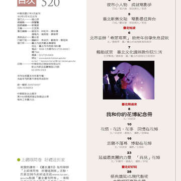 04.jpg