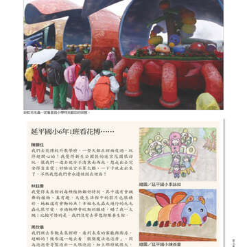 519-59.jpg
