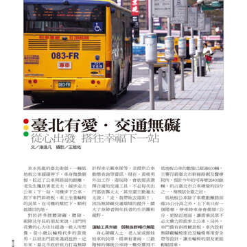 519-68.jpg