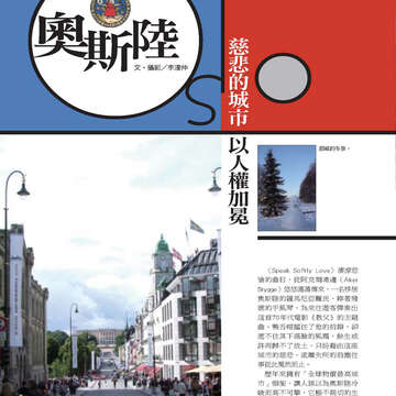 518-70.jpg