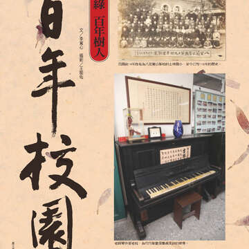516-20.jpg