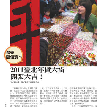 516-58.jpg