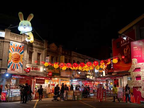 2024 Taipei Lunar New Year Festival