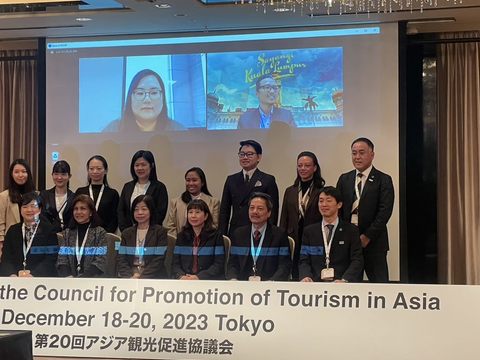「第20屆亞洲旅遊推廣會議」7個城市共同分享各城市永續旅遊作為(圖片來源：臺北市政府觀光傳播局)