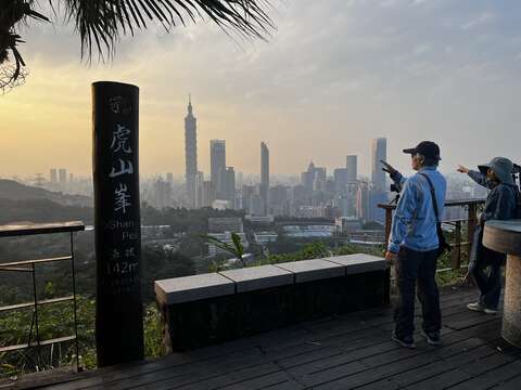 虎山-虎山峰(圖片來源：臺北市政府工務局大地工程處)