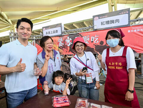 2024台北伝統市場フェスティバル