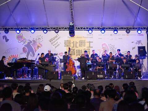 2024 Taipei Jazz Festival