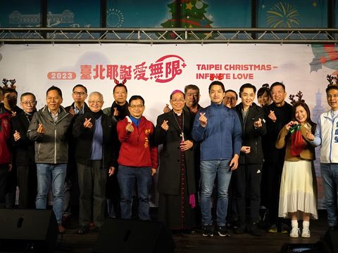 「臺北耶誕愛無限」藉由健走報佳音活動,將溫暖與祝福傳遞給每個人。(圖片來源:臺北市政府觀光傳播局)