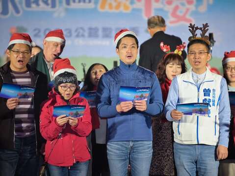 蔣市長、貴賓與市民朋友齊頌祝平安(圖片來源：臺北自來水事業處)