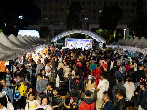 2024 Tianmu Halloween Festival