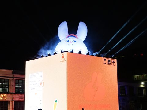 「台灣燈會在台北」吸引千萬賞燈人潮，獲得2023美國繆思獎17獎項肯定。(圖片來源：臺北市政府觀光傳播局)