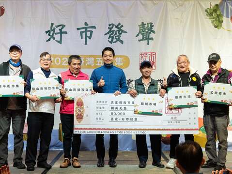 三星優良市集之三(圖片來源：臺北市市場處)