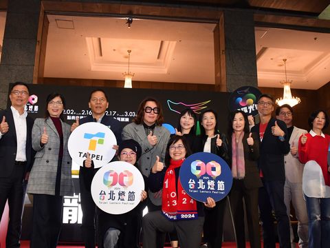 2024台北燈節邀請國內企業共同響應(圖片來源：臺北市政府觀光傳播局)