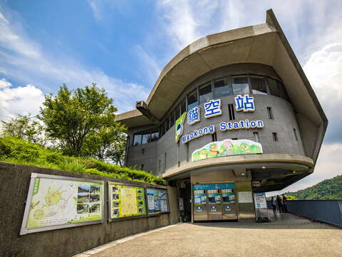 貓空站(圖片來源：臺北市政府觀光傳播局)