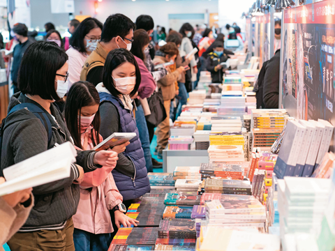 P46-49_台北國際書展是書迷每年必逛的展覽。@台北書展基金會