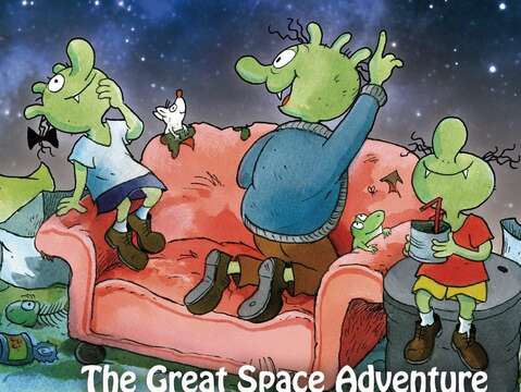 Dome Theater-The Olchis - The Great Space Adventure
