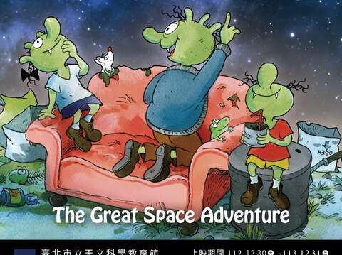 The Olchis - The Great Space Adventure