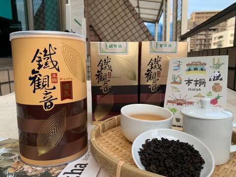 年節將近，木柵鐵觀音送禮自用兩相宜。(圖片來源：臺北市政府產業發展局)
