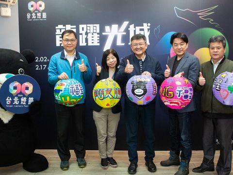 台北市政府、福星國小、西門國小，邀請大家一同到台北燈節賞燈(圖片來源：臺北市政府觀光傳播局)