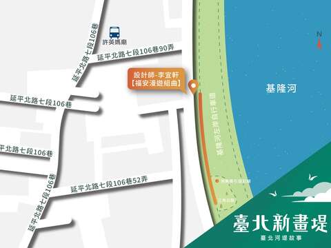 《社子聚散》位置示意圖(圖片來源：臺北市政府工務局水利工程處)