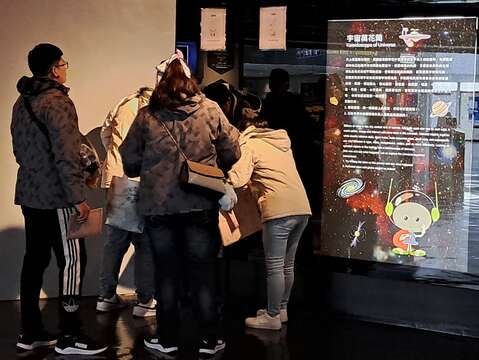 宇宙尋寶民眾活動情形(圖片來源：臺北市立天文科學教育館)
