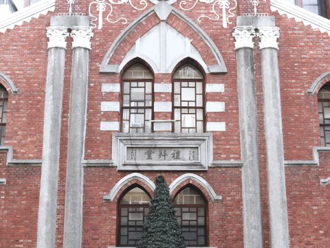文化景點_臺灣基督教長老教會大稻埕教會＿臺北市大同區甘州街40號(圖片來源：臺北市政府觀光傳播局)