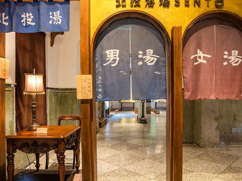 北投溫泉博物館 _臺北市北投區中山路2號(圖片來源：臺北市政府觀光傳播局)