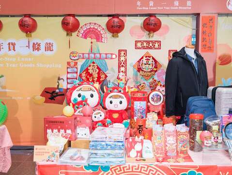 台北地下街、後站、華陰街北車、沅陵、四平商圈-美好生活一條龍(圖片來源：臺北市商業處)