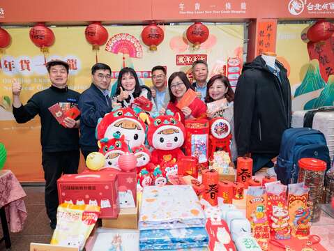 臺北市各大年貨商圈現場展示特色年貨(圖片來源：臺北市商業處)