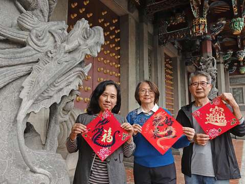 除舊佈新迎龍年(圖片來源：臺北市政府民政局)