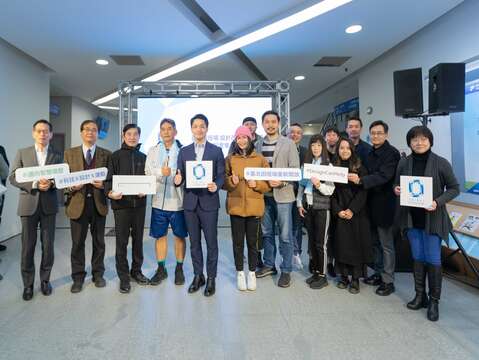 蔣萬安市長與貴賓們合影(圖片來源：臺北市政府體育局)