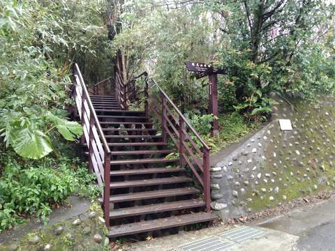 稻浪棧橋延伸至平菁街櫻花巷步徑(圖片來源：臺北市政府工務局大地工程處)