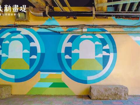 The Tanmei Chenggong Bridge mural art was personally designed and created by artist Chen Yenchu.