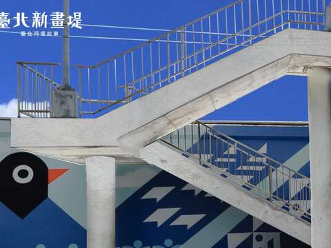 Taipei New Story’s new work is located on Tanmei Street